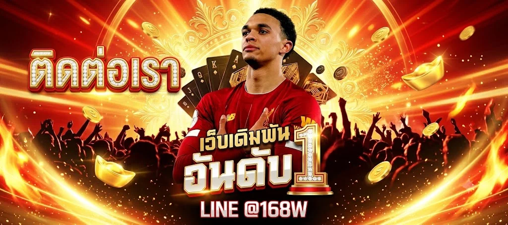 หน้าเข้าสู่ระบบและทางเข้าล่าสุด KIKI49 login สมัครสมาชิก